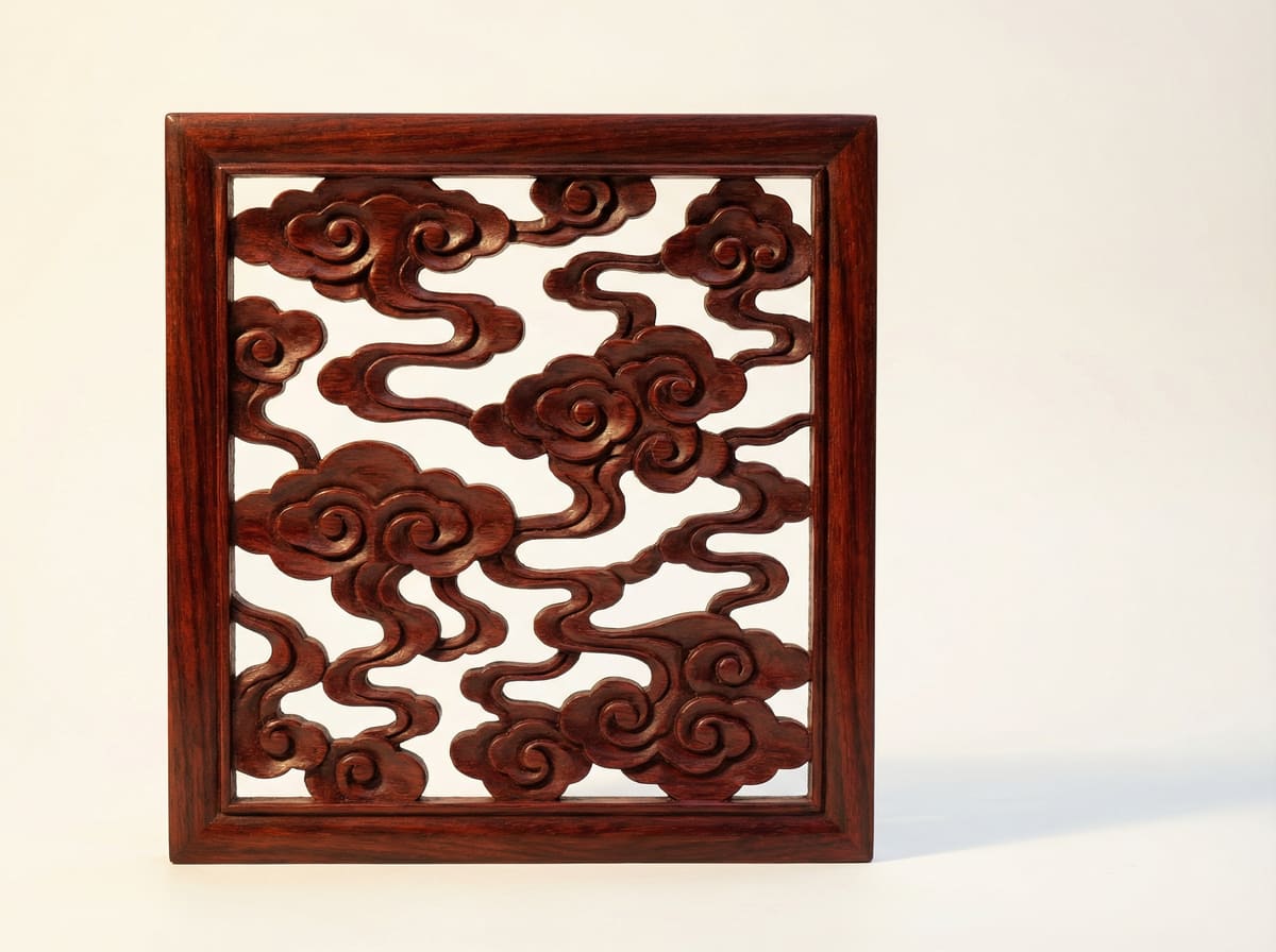 新中式大红酸枝云纹镂空花格客厅隔断装饰